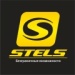 Stels