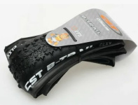 Покрышка 29"x2.25 CST C-1861P B-TRAIL 170 TPI (57-622) PREMIUM No tubes